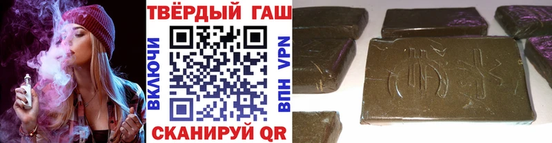 Где купить наркотики Янаул Бошки Шишки  Псилоцибиновые грибы  Альфа ПВП  Гашиш  Кокаин  Меф мяу мяу 