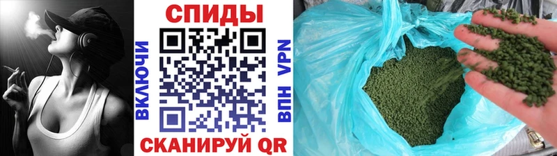 БУТИРАТ 99%  Янаул 