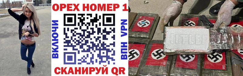 Кокаин Эквадор Янаул