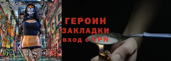a pvp Верхнеуральск