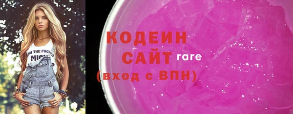 a pvp Верхнеуральск