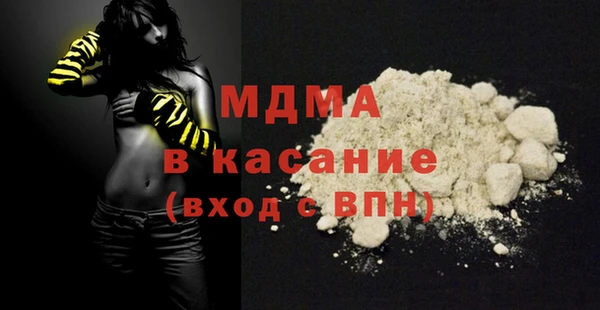 наркотики Верхний Тагил