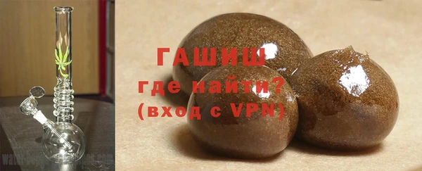 a pvp Верхнеуральск