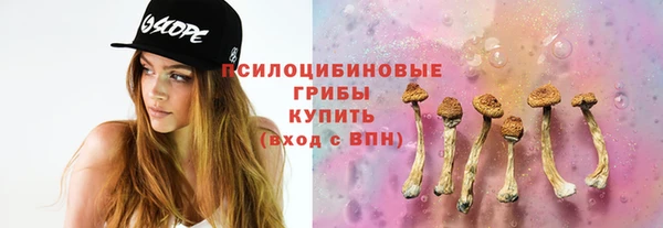 a pvp Верхнеуральск