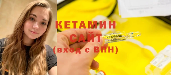 a pvp Верхнеуральск
