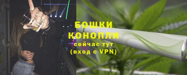 наркотики Верхний Тагил