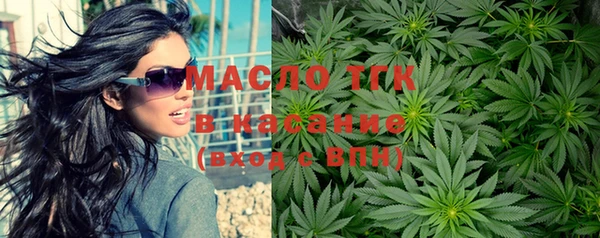 экстази Верея