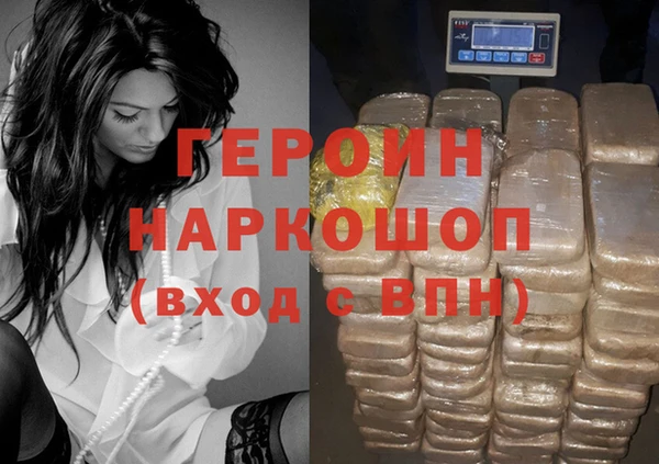 экстази Верея