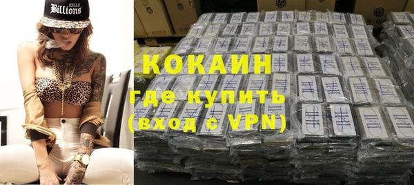 a pvp Верхнеуральск