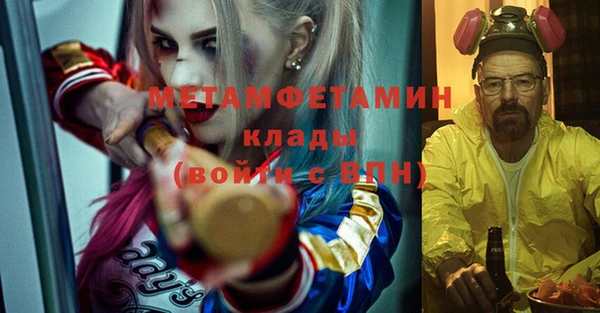a pvp Верхнеуральск