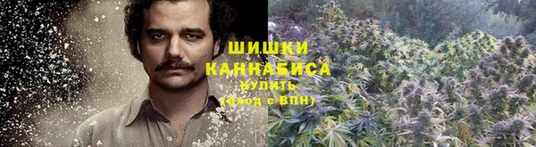 экстази Верея