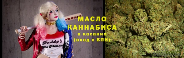 a pvp Верхнеуральск
