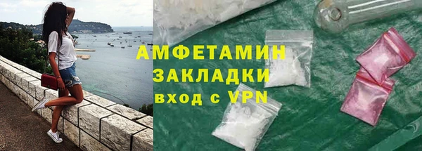 экстази Верея