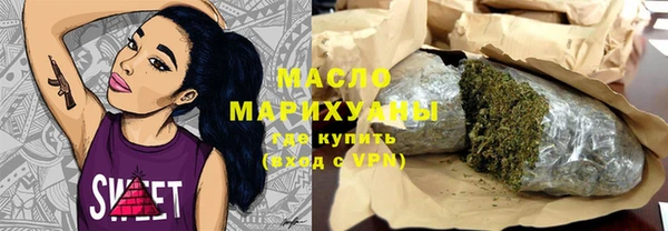 a pvp Верхнеуральск