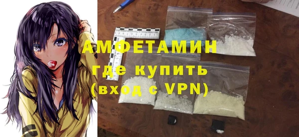 наркотики Верхний Тагил