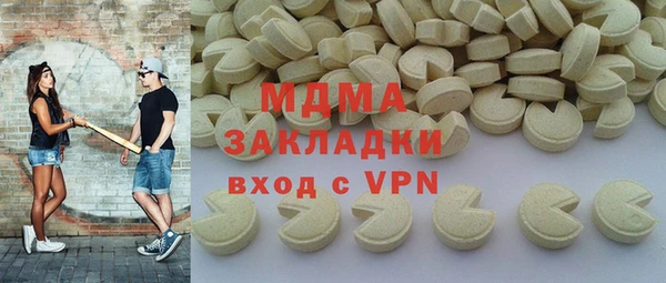 наркотики Верхний Тагил
