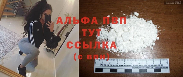 наркотики Верхний Тагил