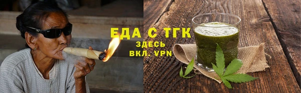 a pvp Верхнеуральск