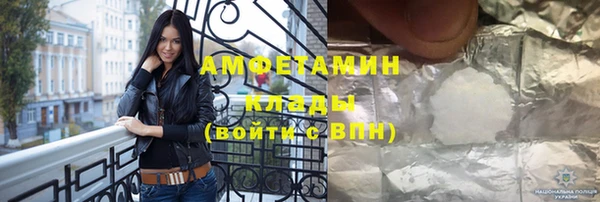 a pvp Верхнеуральск