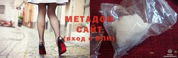 экстази Верея