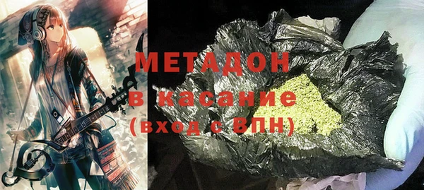 a pvp Верхнеуральск